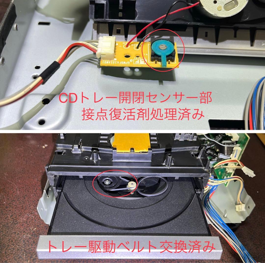 ONKYO NFR-9TX(S) CD/SD/USB レシーバー 2018年製