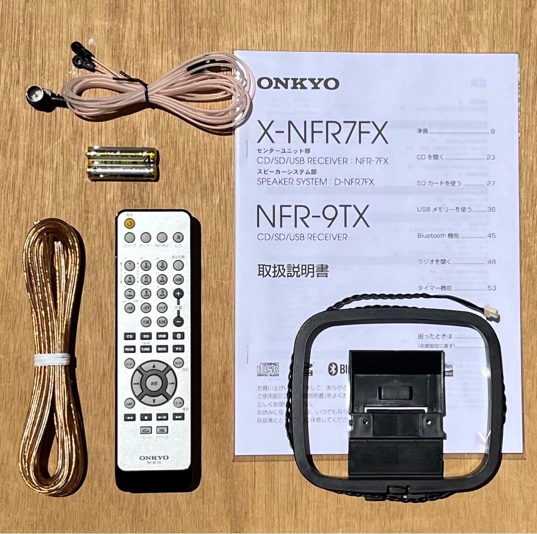 ONKYO NFR-9TX(S) CD/SD/USB レシーバー 2018年製