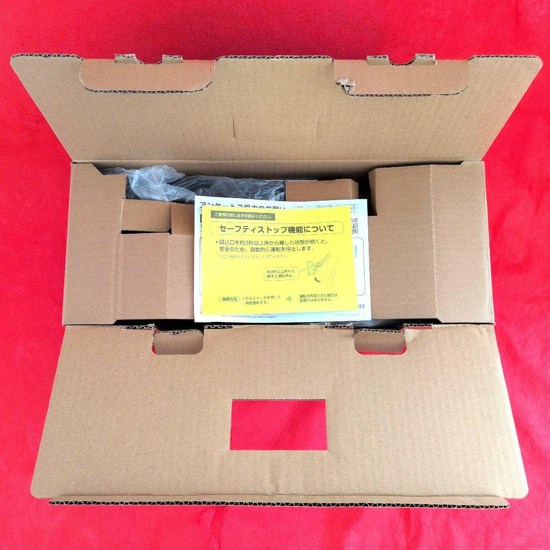 【未使用】シャープ スティッククリーナーRACTIVE Air EC-AR9-B