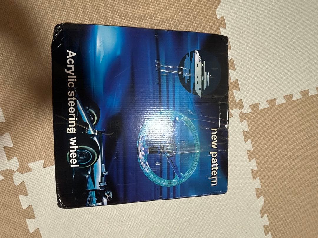 クリアバブルステアリング