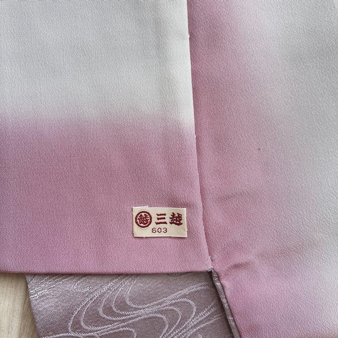 付け下げ　フルセット　着物　トールサイズ　正絹　絞り　訪問着　三越誂　紫　G10