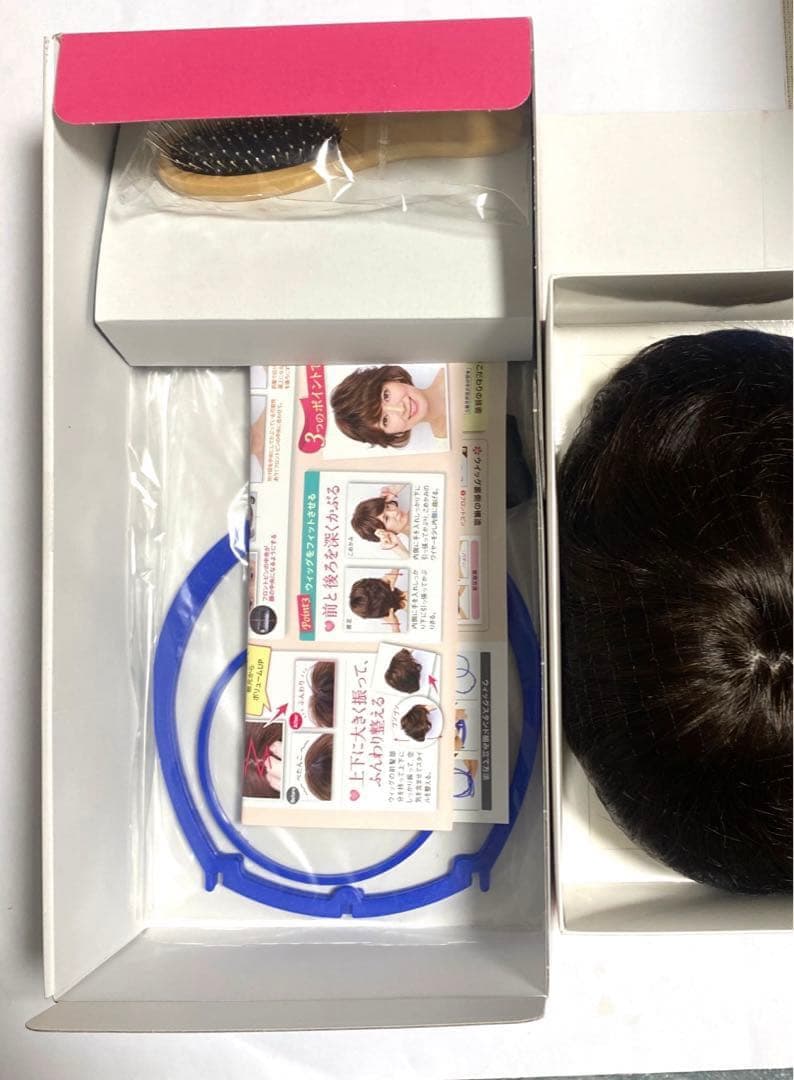 坂巻哲也フルウィッグ　人毛ミックス