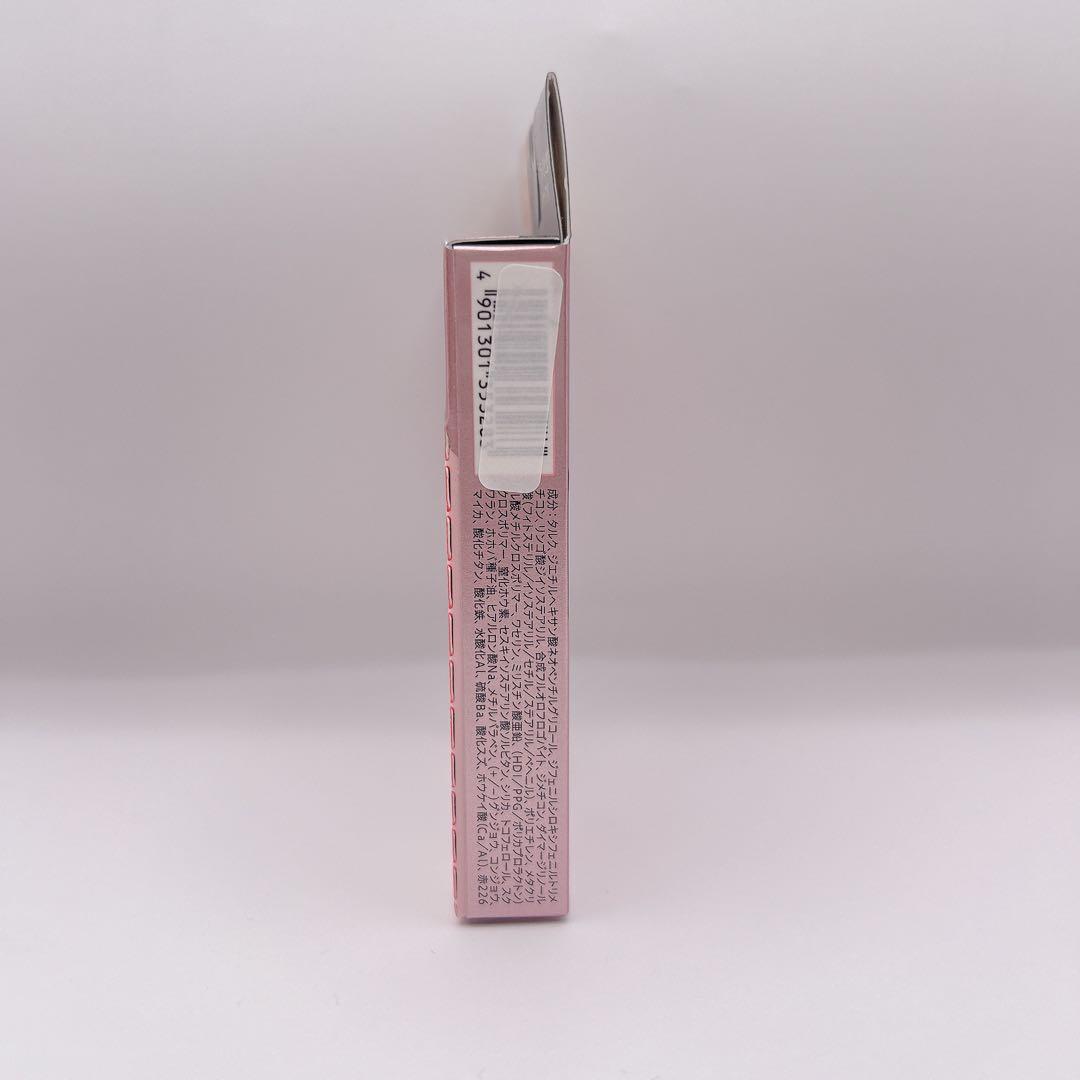 【週末限定値下げ】AUBE　ブラシひと塗りシャドウN 14 ブラウン系