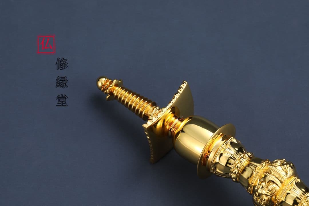 【修縁堂】密教法具 真言宗 金剛降魔法器仏具 鬼面蓮華形宝塔金剛鈴