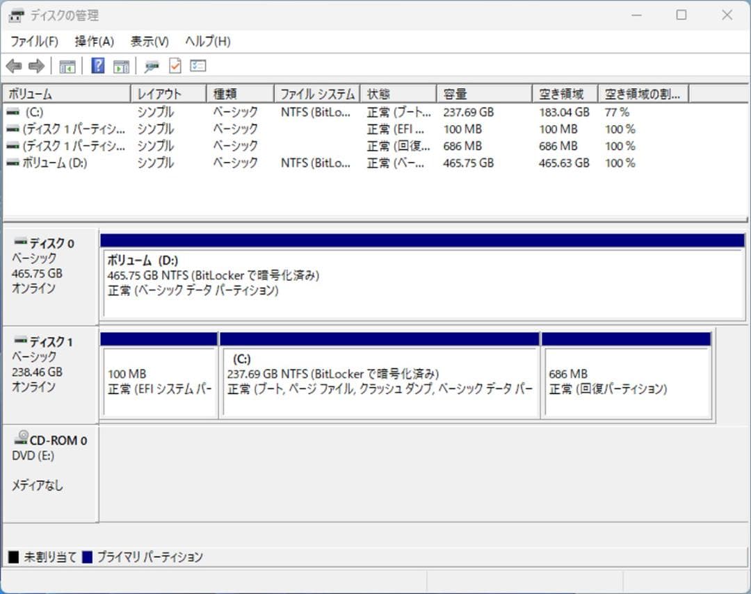 初期保証 i5-8500 16GB SSD256GB オフィス Win11 難有