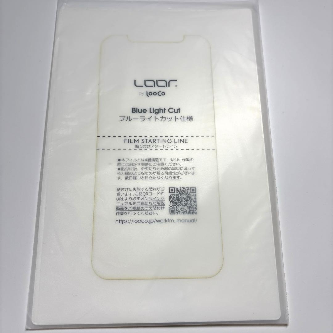 【⭐︎値下げ⭐︎】Apple iPhone 12 グリーン256GB