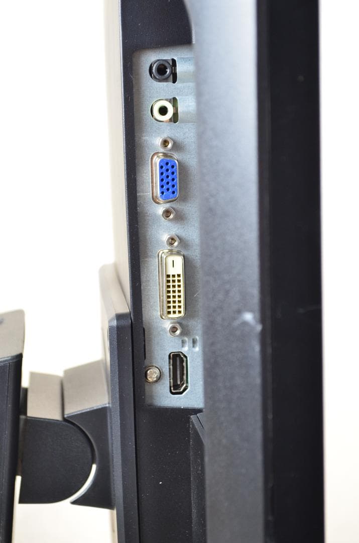 7464　IIYAMA　27型　XUB2790HS　フルHD　スピーカー　IPS