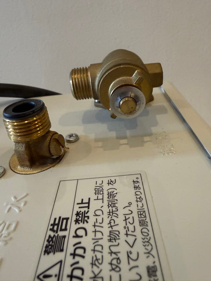 【綺麗め】LIXIL 小型電気温水器 EHPN-F6N3 貯湯量6L約6年使用