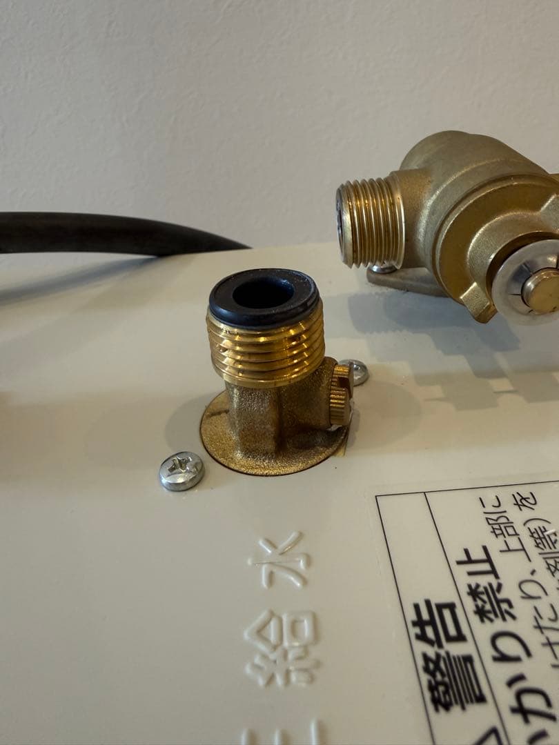 【綺麗め】LIXIL 小型電気温水器 EHPN-F6N3 貯湯量6L約6年使用