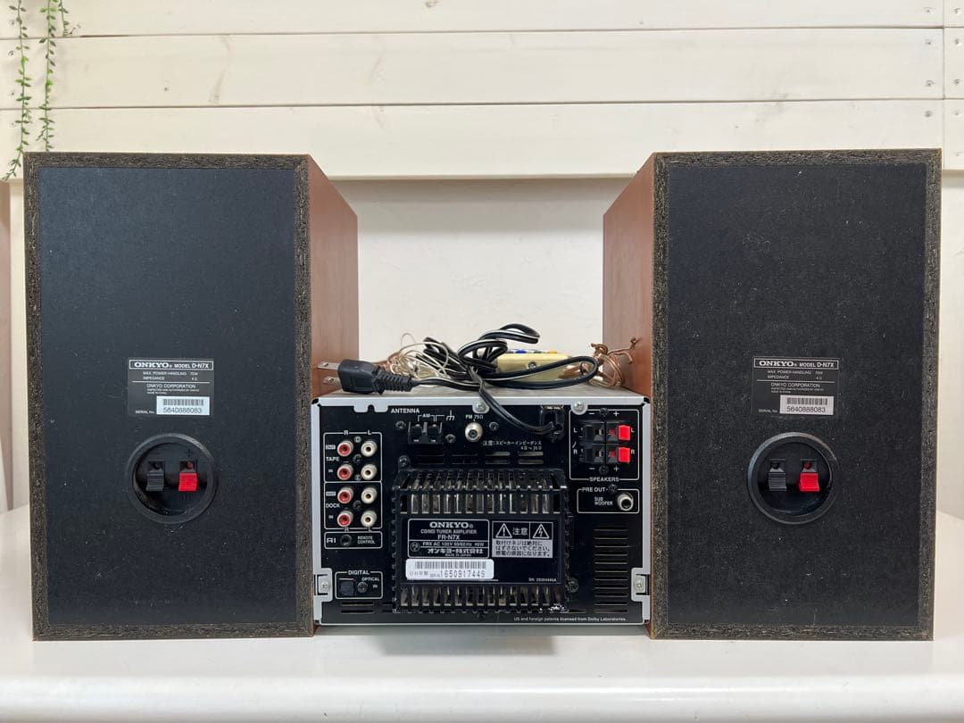 ONKYO FR-N7X CD/MD D-N7Xセット【値下げしました】