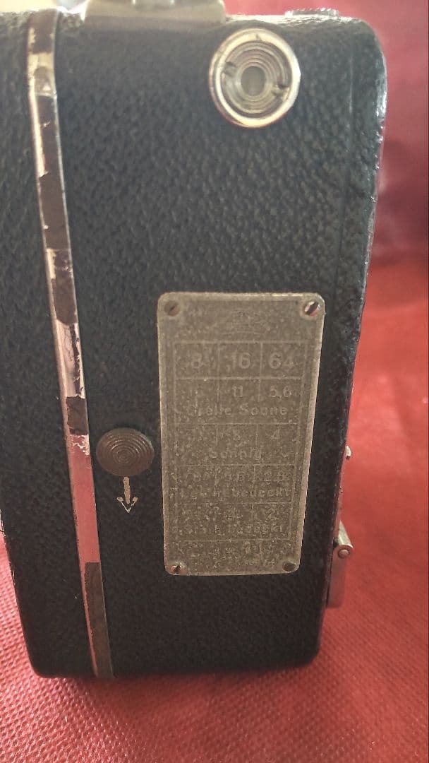 【ジャンク品】ツァイス イコン movikon8 zeiss ikon