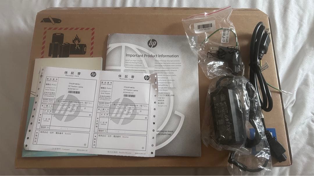 c*5様 【新品未使用】 HP Pavilion LAptop 15-eg301