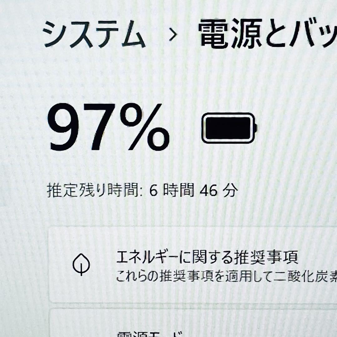 Core i5 11世代 16GB ノートパソコン Windows11 オフィス