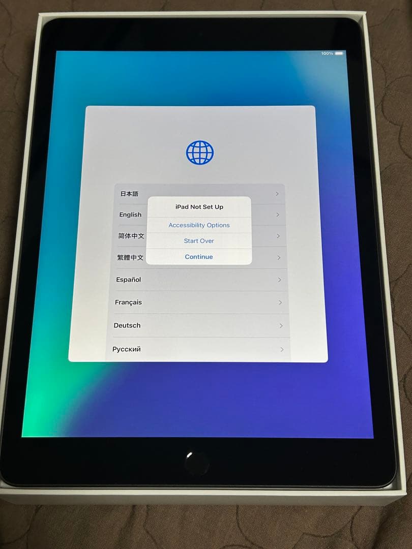 【超美品】iPad 第9世代 256GB Appleペン フルセット おまけ付き