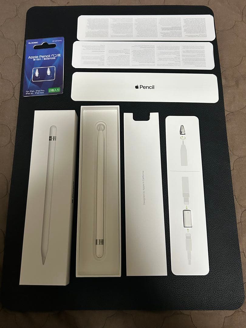 【超美品】iPad 第9世代 256GB Appleペン フルセット おまけ付き