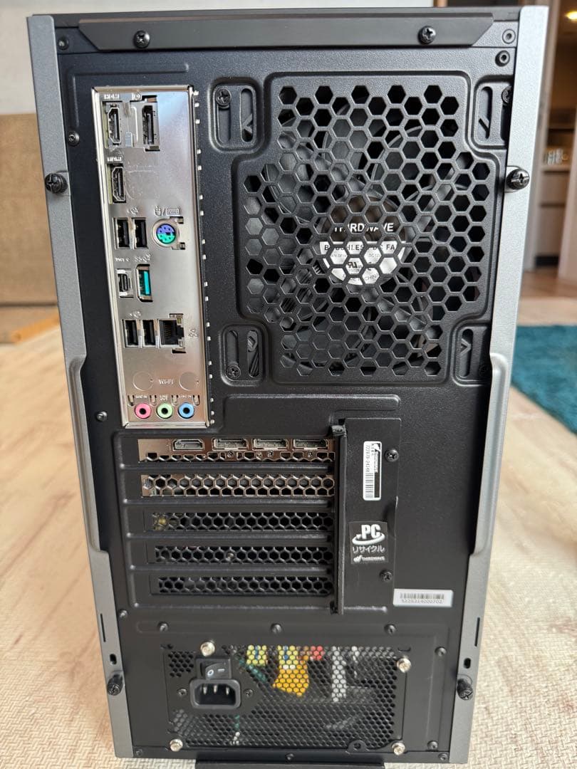 やるしかねぇ！さん用