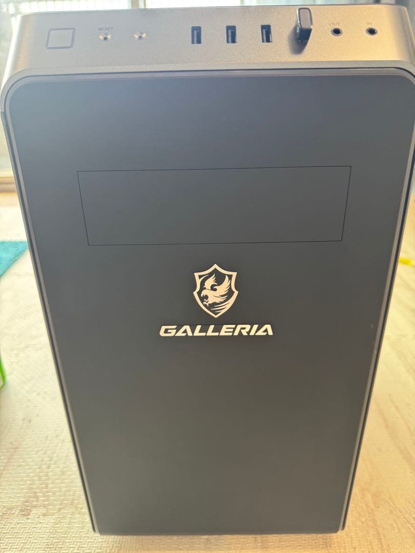 やるしかねぇ！さん用