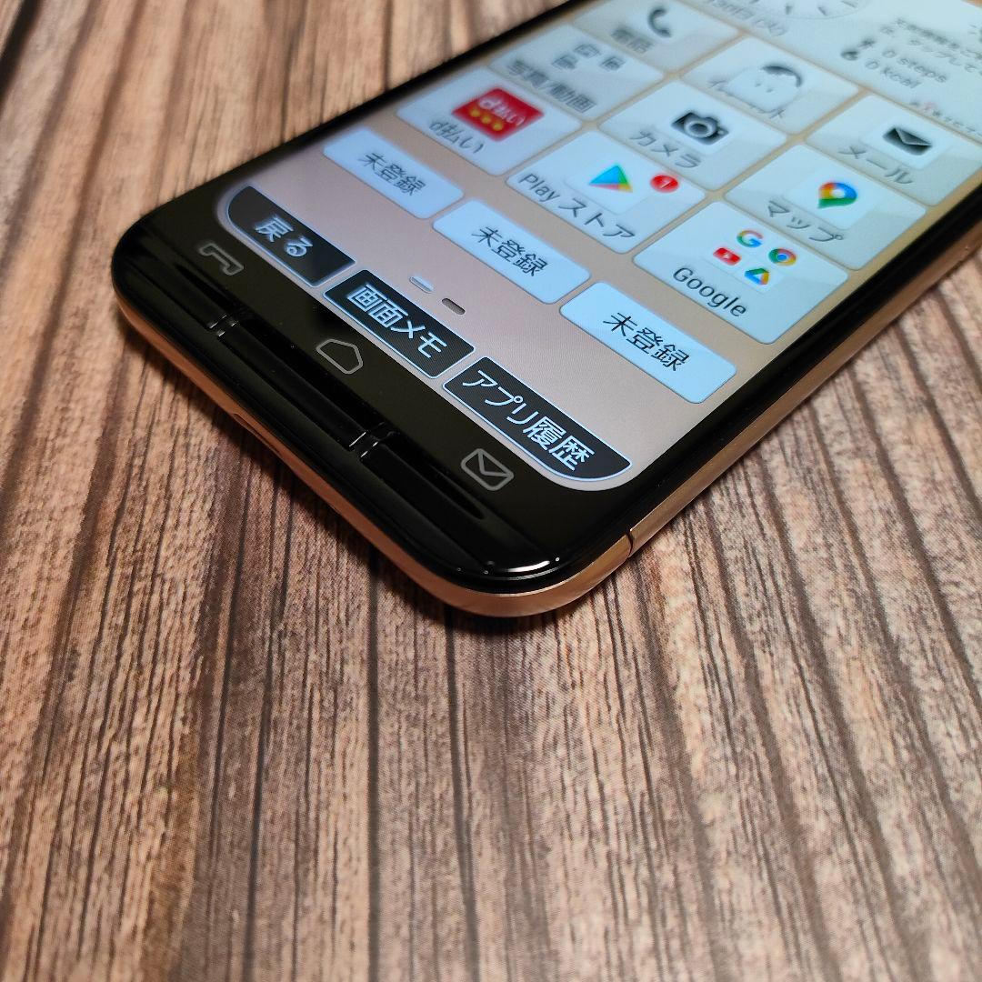 あんしんスマホ KY-51B ゴールド 美品