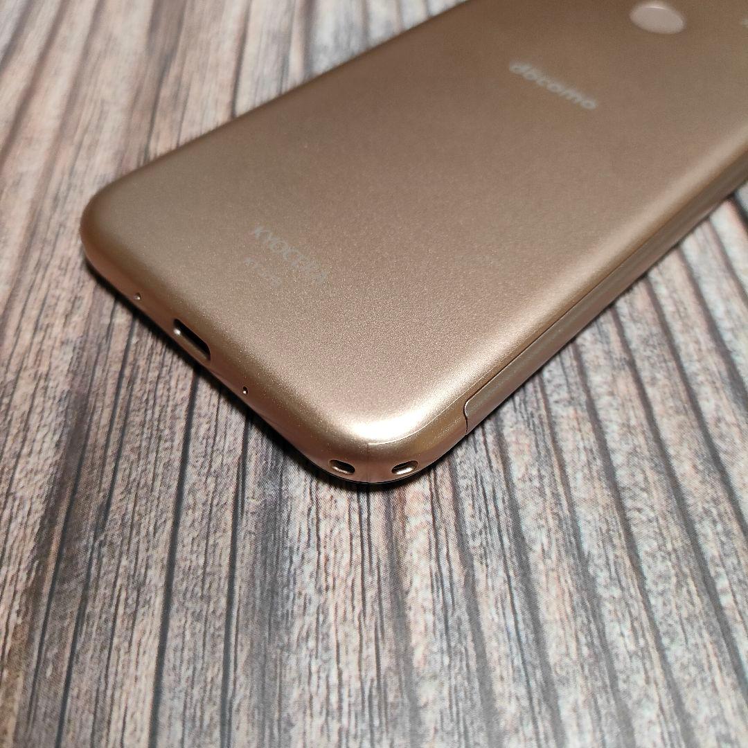 あんしんスマホ KY-51B ゴールド 美品