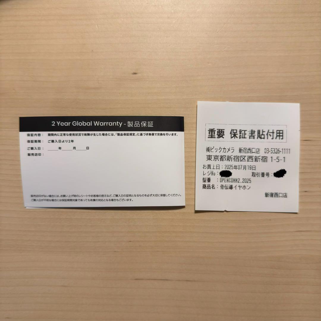 イヤホン Shokz OpenComm2 2025 Upgrade C120