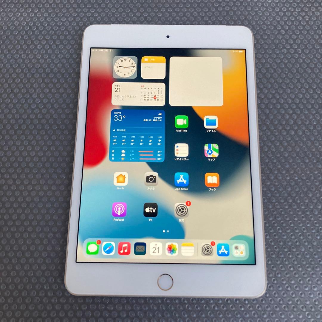 2537【早い者勝ち】iPad mini4 第4世代 32GB SIMフリー☆