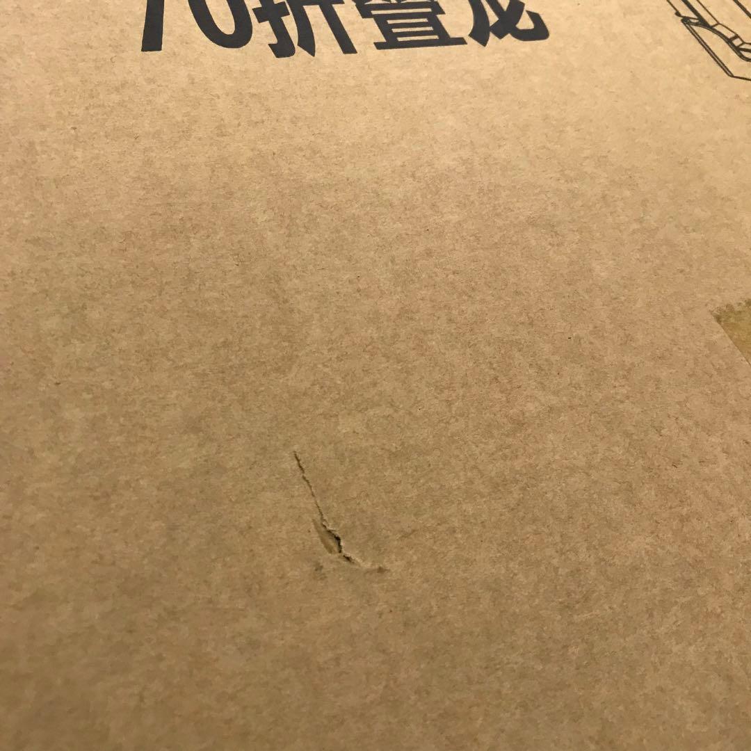 【開封・未使用】Ruexue ハムスターケージ モルモットケージ 大型アクリル