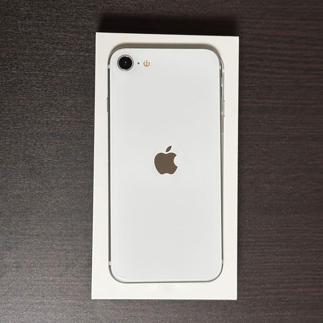 【特美品】iPhone SE（第2世代）64GB ホワイト