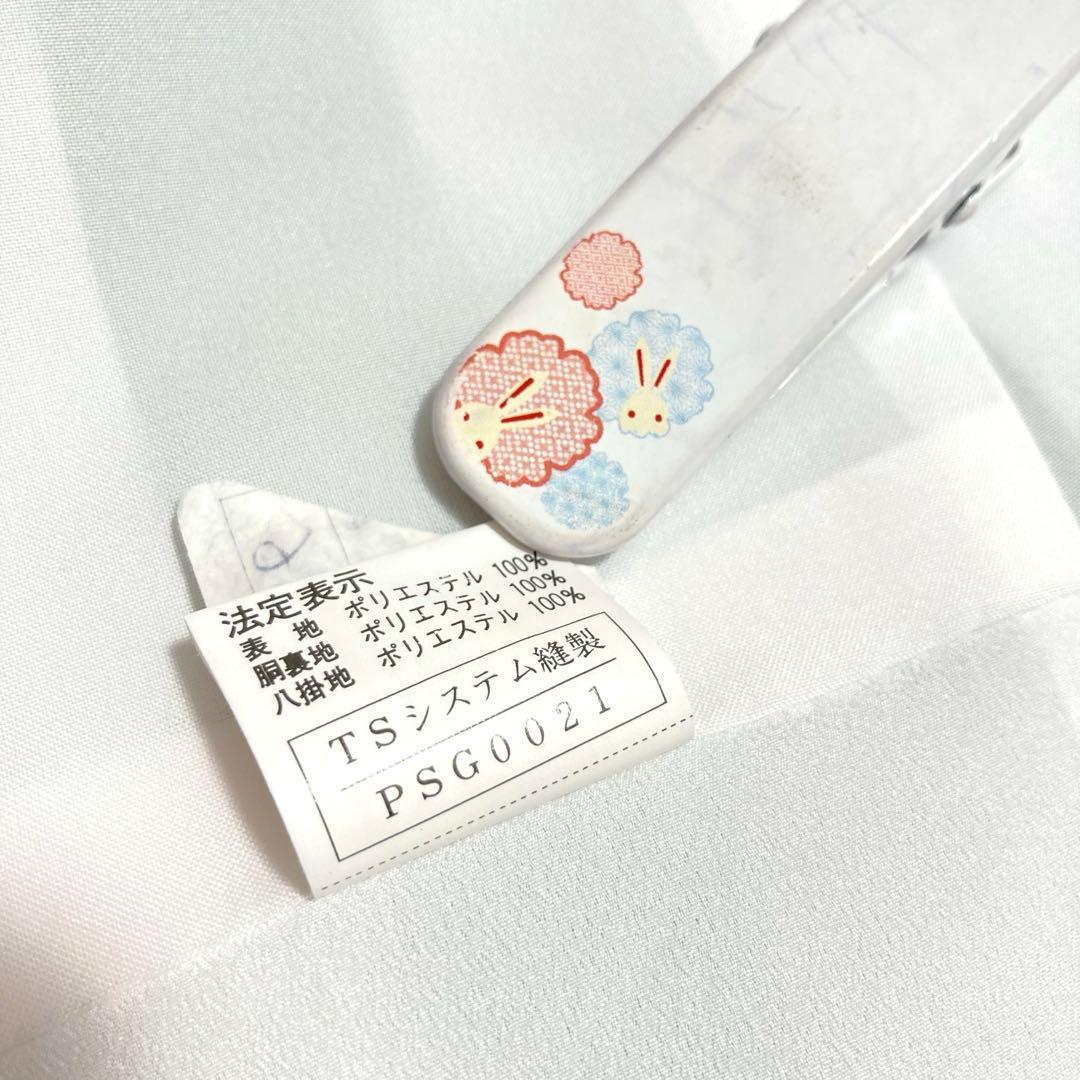 【未使用美品✨】東レシルック　洗える着物　色無地　四君子地紋　浅緑色　現行品E7