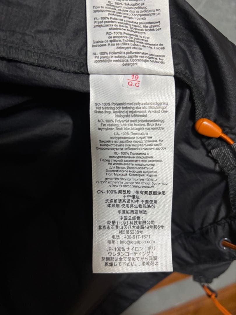 Rab バイタルフーディー　メンズ　グラフェン（マーマレード）