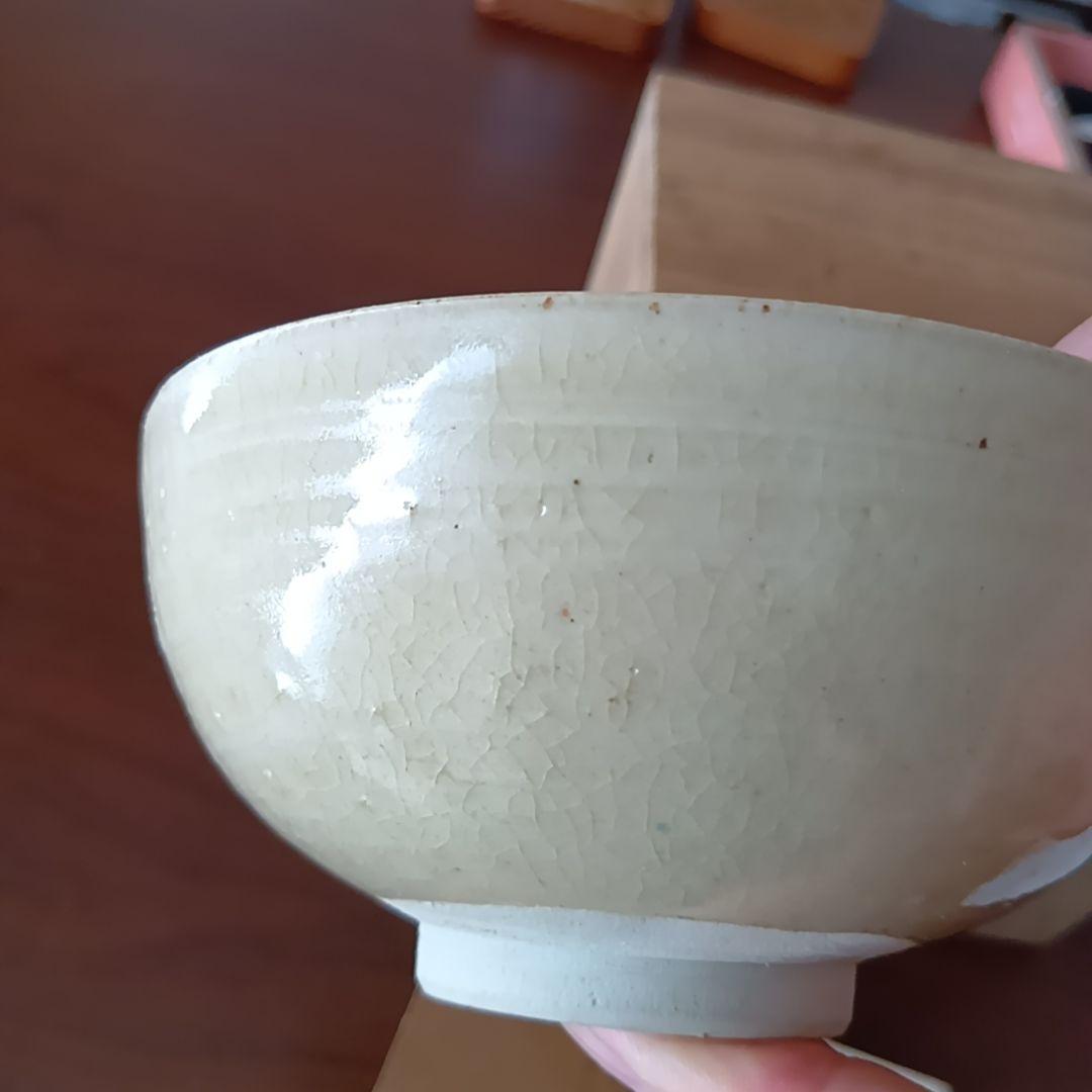 黒井一楽 虫明焼 抹茶茶碗 岡山県重要無形文化財保持者 人間国宝 茶道具 茶盌