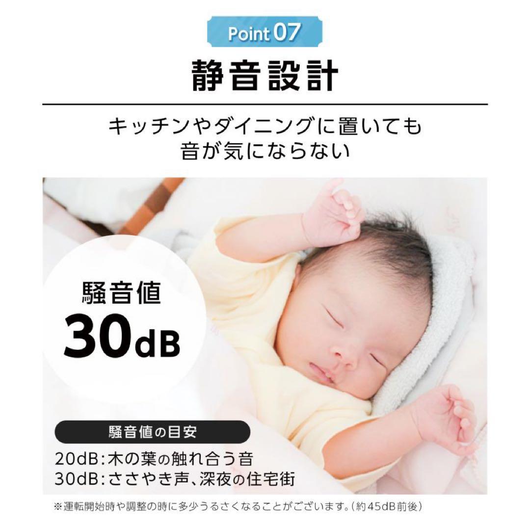 60L 小型冷凍庫 ホワイト