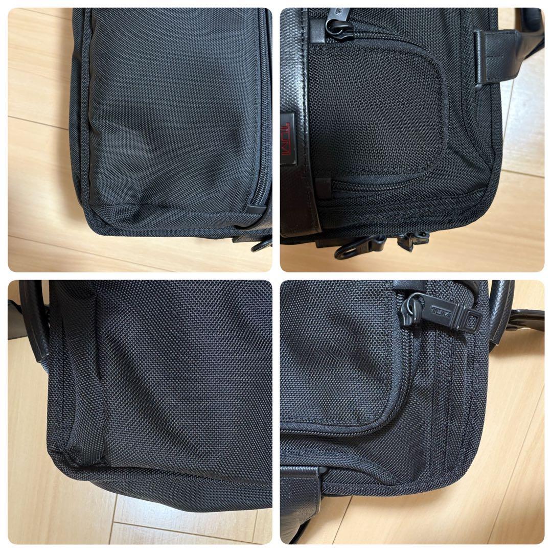 26180D2 アルファ2 3wayブリーフ TUMI