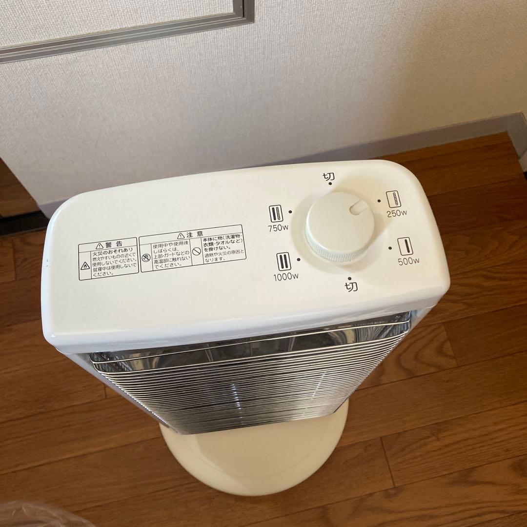 アラジン　ヒーター