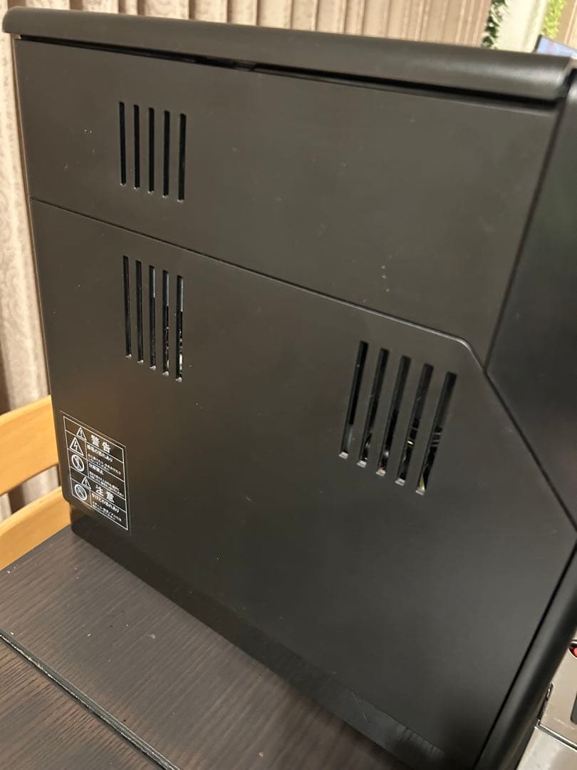 【GAGGIA】全自動エスプレッソマシン　マジェンタプレステージ