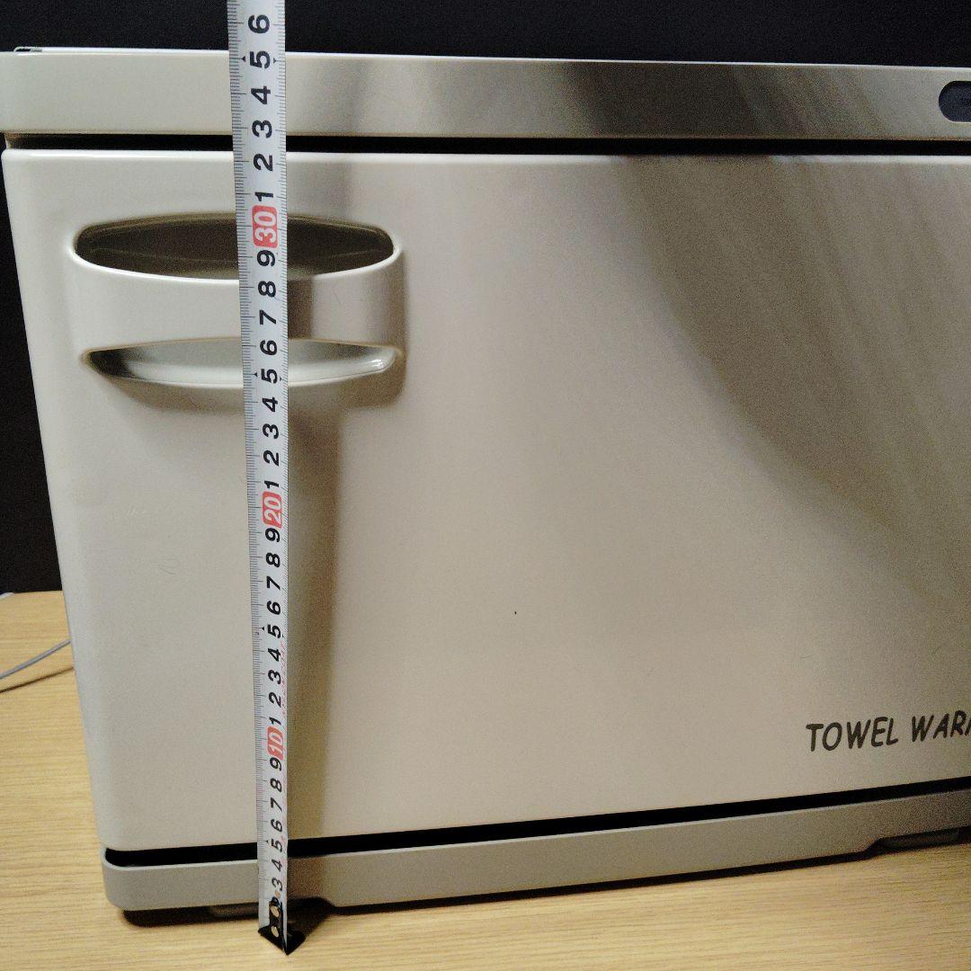 値下げ　大きなタオルウォーマー