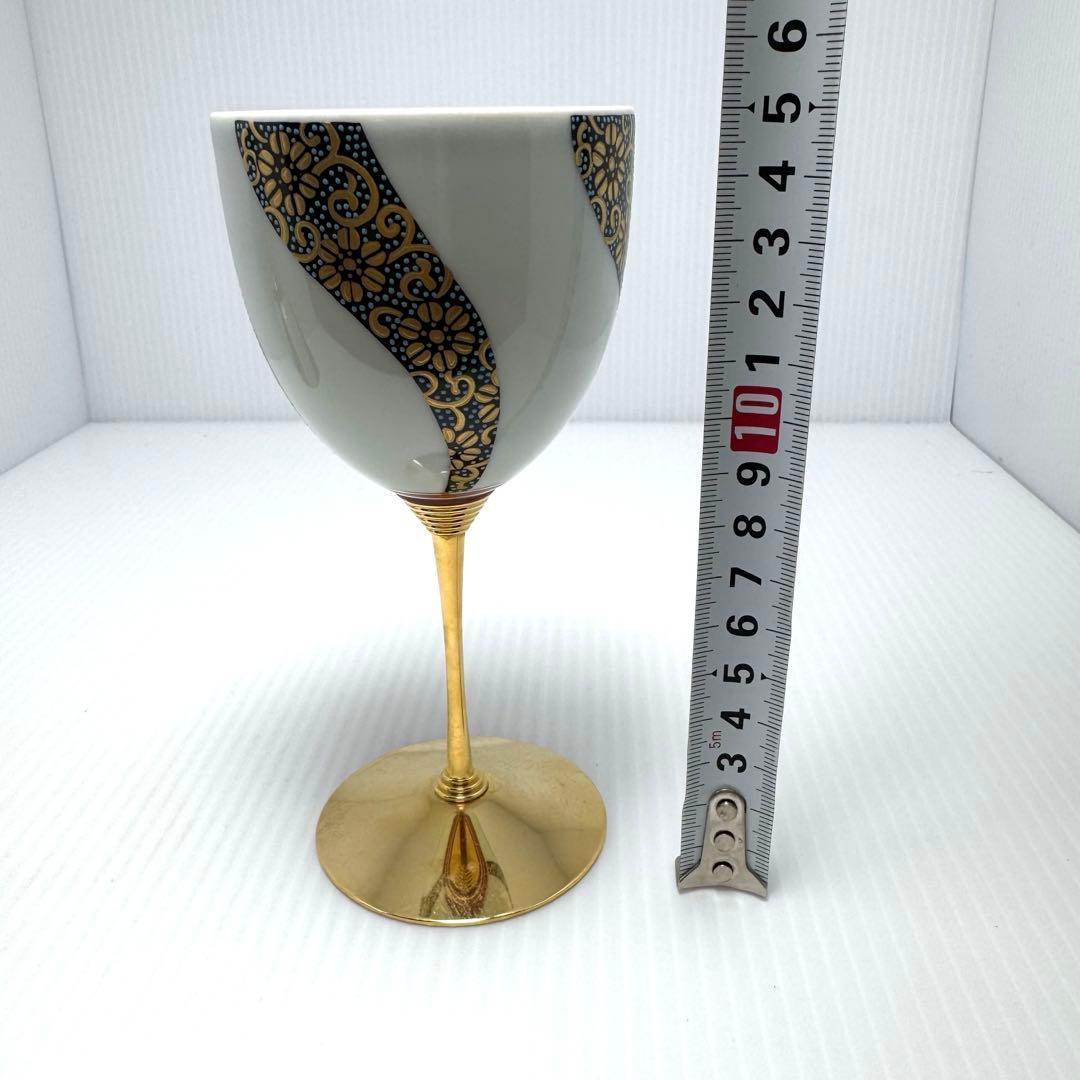 未使用 九谷焼 ワイングラス ワインカップ 2客セット 酒器 グラス 伝統工芸