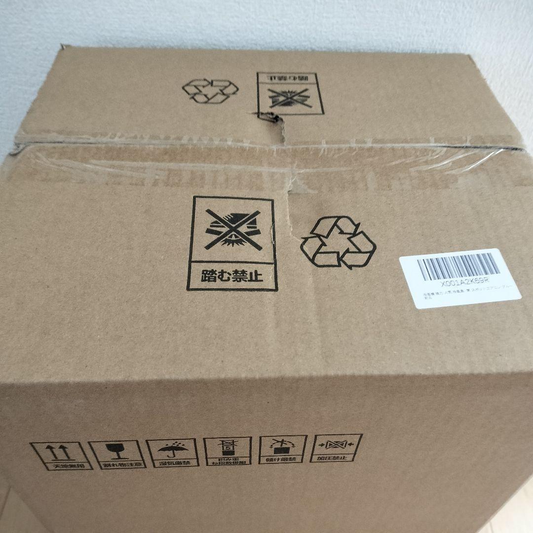 冷風機 強力 人気 冷風扇風機 冷風扇【1台4役・急速冷却・省エネ】 熱中症対策