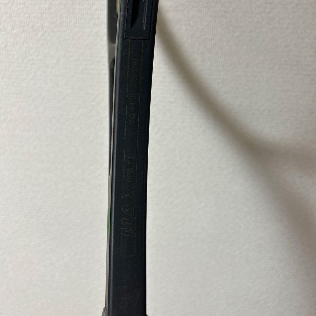 希少　テニスラケット ダンロップMAX200G PRO