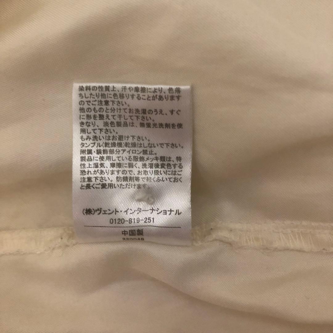 LIZ LISA ビッグリボン　オフショルニットワンピース　パールバタン　フリル