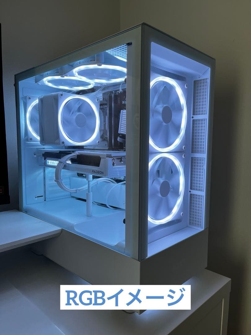 NZXT H5 Elite ケース RGBファンコントローラー付き