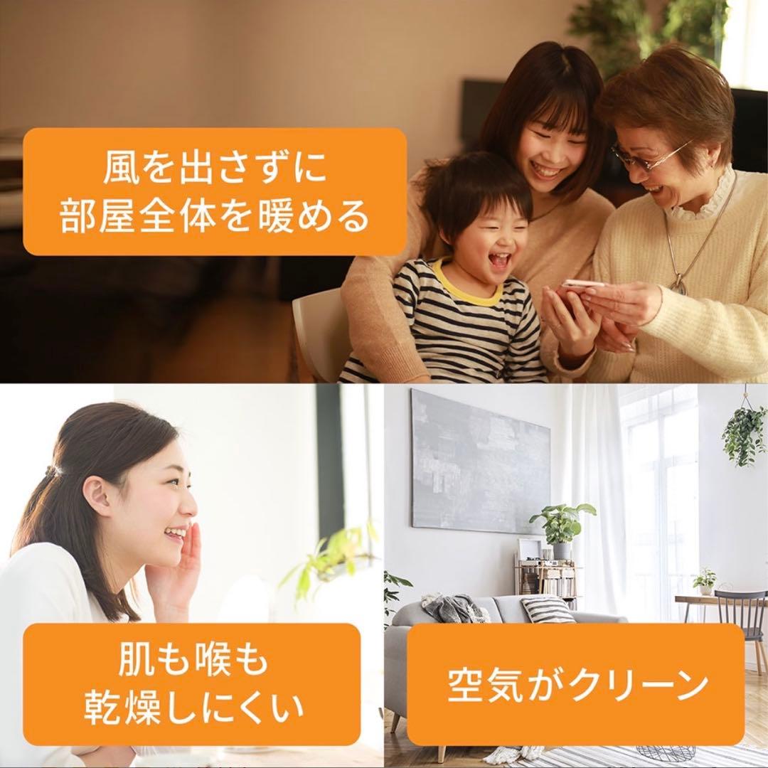 デロンギ マルチダイナミックヒーター 24時間デジタルタイマー付 ブラック