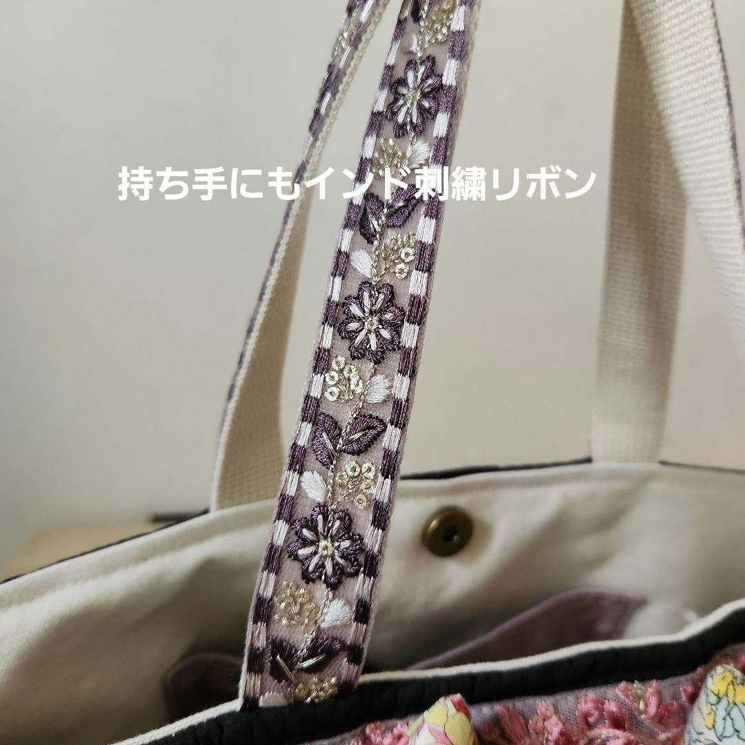 れ*ゃ様 コヤンイサムチョン　カゴバック　ハンドメイド