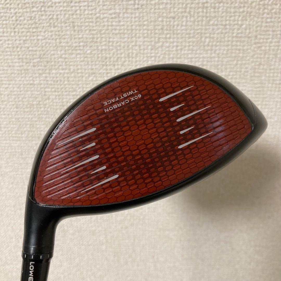 美品 テーラーメイド ステルス2 ドライバー 9.0° ヘッドのみ カバー付き