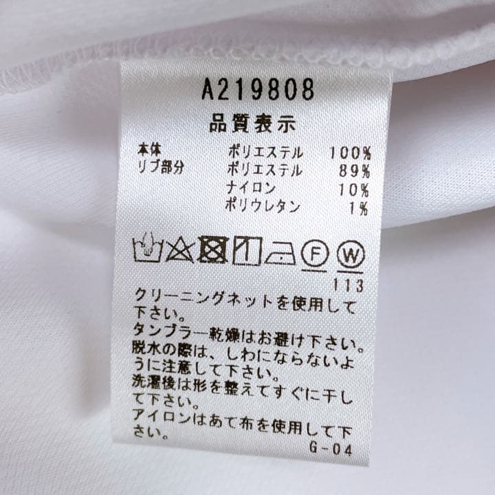 22FW新作【アルチビオ】機能素材ハイネック、シャツ襟38号