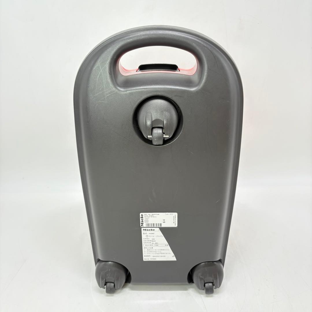 【動作良好・匿名配送】Miele S4シリーズ Cat & Dog S4562