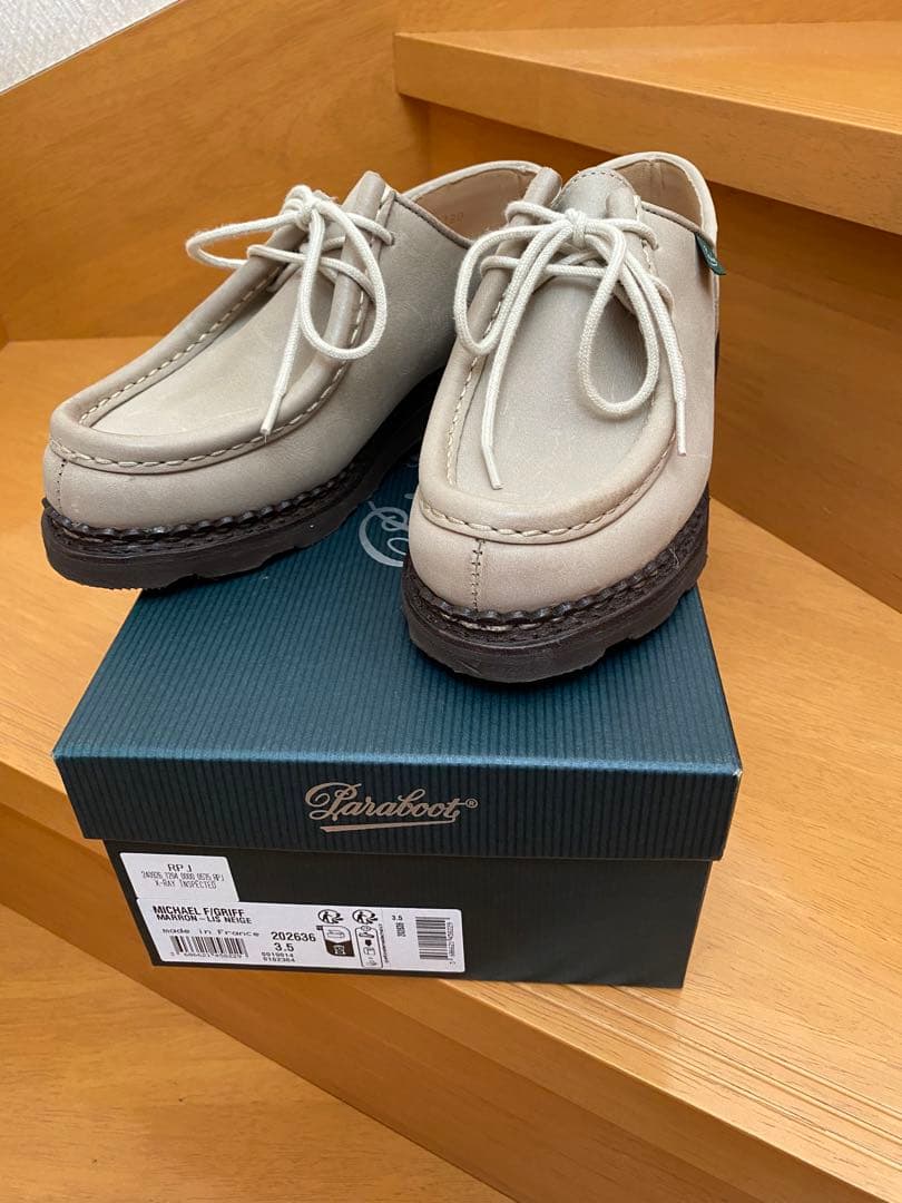 【極美品】★Parabootパラブーツ ミカエル　23㌢〜23.5㌢
