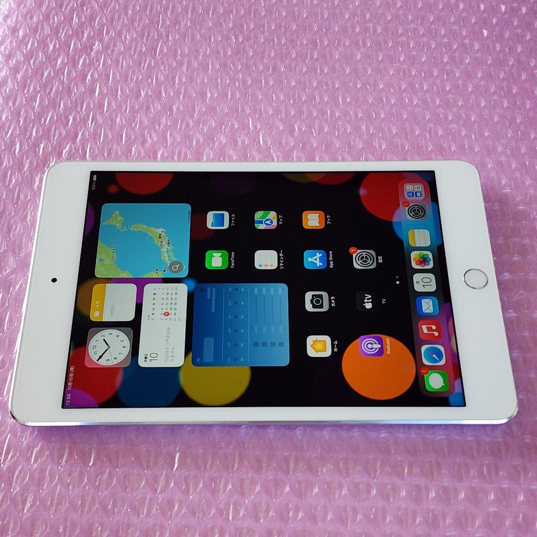 超美品　iPad mini 4　128GB　バッテリー最大容量91%　Wi-Fi