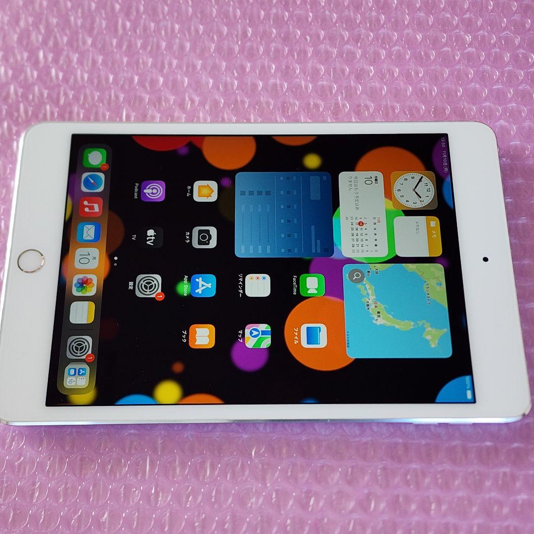 超美品　iPad mini 4　128GB　バッテリー最大容量91%　Wi-Fi