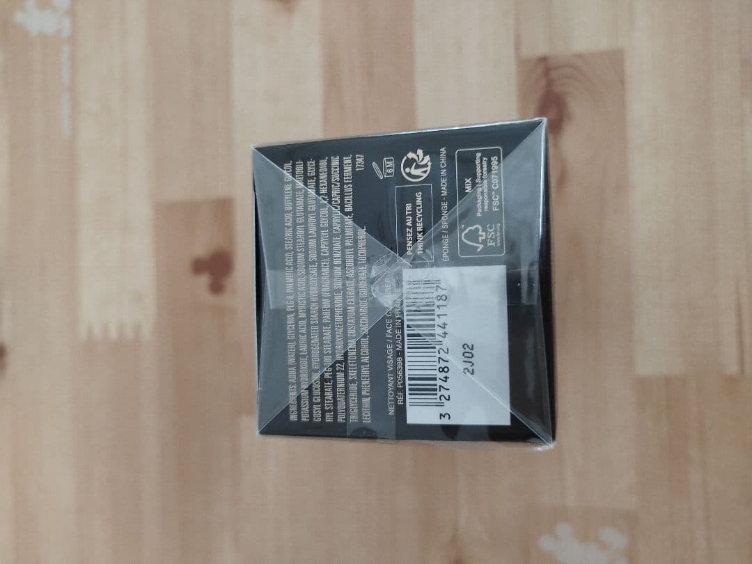 ジバンシイ★ソワンノワール ネトワイヤージュ N 125ml