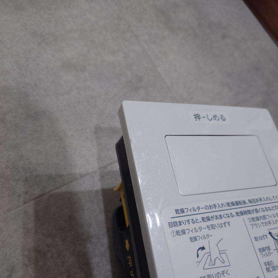 東芝ドラム式洗濯機　TW-127XH2L　保証2年付き